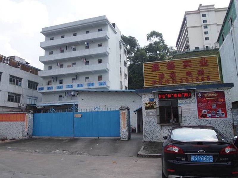金属行业的未来新趋势：罗铁金属引领行业变革