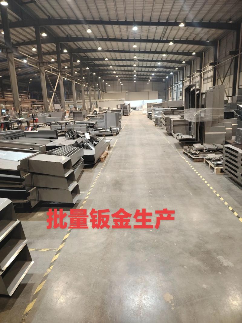五金冲压件定制：制造业的隐形推手